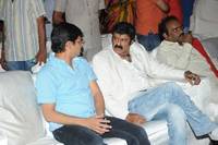 Legend Movie 50 Days Success Meet